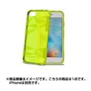 PRYSMA800GN [iPhone 7用 4.7インチ ケース グリーン]