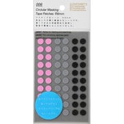 丸シール 8mm シャッフルスペース S2203