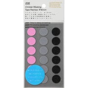 丸シール 16mm シャッフルスペース S2213