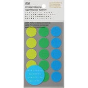 丸シール 20mm シャッフルアース S2221