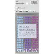 丸シール 5mm シャッフルペール S2206