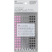 丸シール 5mm シャッフルスペース S2207