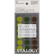 丸シール 16mm シャッフルツリー S2229