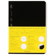 365Days Notebook A6 S4103