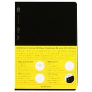 365Days Notebook B6 S4104
