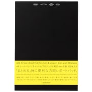 A4シートパッド チャート＆プロジェクト用 S4200
