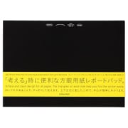 A4シートパッド プランニング＆プレゼンテーション用 S4201