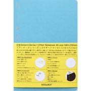 1/2イヤーノート A5 ブルー S4110