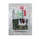 中野物産 おしゃぶり昆布 梅 11g [菓子 1袋]