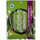 中野物産 おしゃぶり昆布 宇治抹茶味 11g [菓子 1袋]