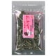 中野物産 おしゃぶり昆布 梅 43g [菓子 1袋]