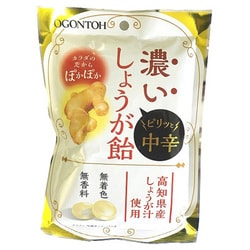 黄金糖 濃いしょうが飴 90g [菓子 1袋]