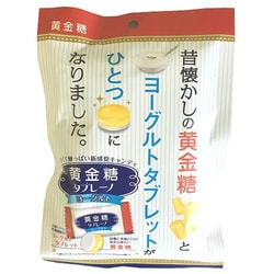 黄金糖 ヨドバシ.com - 黄金糖 黄金糖 黄金糖タブレーノ ヨーグルト 40g