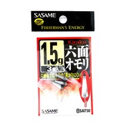 SAT50 鬼楽六面オモリ 1.5g