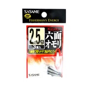 SAT50 鬼楽六面オモリ 2.5g