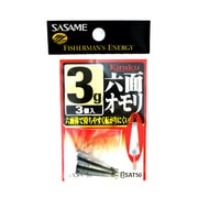 SAT50 鬼楽六面オモリ 3g