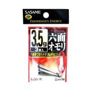 SAT50 鬼楽六面オモリ 3.5g