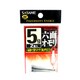 SAT50 鬼楽六面オモリ 5g