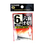 SAT50 鬼楽六面オモリ 6g