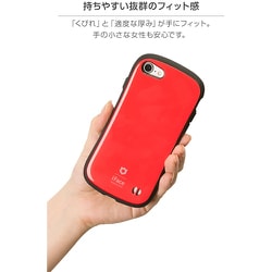 ヨドバシ.com - アイフェイス iFace First Class Standard [iPhone 8/7 