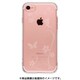 Highend BerryTPUケース パラダイス [iPhone 7用 4.7インチ]
