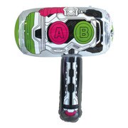 仮面ライダー エグゼイド やわらかガシャコンブレイカー ハンマーモード