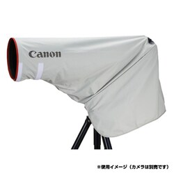 ヨドバシ.com - キヤノン Canon ERC-E5L [撮影用レインカバー L] 通販 