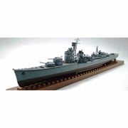 BB101 [1/350スケール 艦船シリーズ 日本海軍 防空駆逐艦 秋月 1942/1944 コンバーチブルキット]
