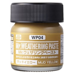 WP04 [ウェザリング仕上げ材シリーズ Mr.ウェザリングペースト マッドイエロー]