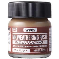 WP05 [ウェザリング仕上げ材シリーズ Mr.ウェザリングペースト マッドレッド]