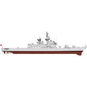 J74 [1/700スケール スカイウェーブシリーズ 海上自衛隊 護衛艦 DDH-143 しらね]