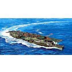 Amazon | ピットロード 1/700 スカイウェーブシリーズ 日本海軍