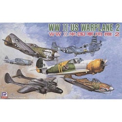 ピットロード 1/700 スカイウェーブシリーズ WWII アメリカ軍用機 2 Amazon | ピットロード 1/700 スカイウェーブシリーズ 第二次