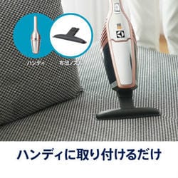 ヨドバシ.com - エレクトロラックス Electrolux ZE01J [エルゴラピード