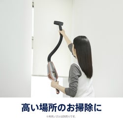 ヨドバシ.com - エレクトロラックス Electrolux ZE02J [エルゴラピード 