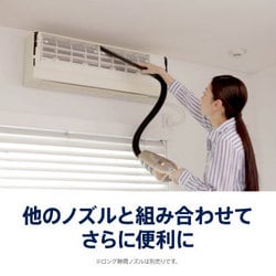 ヨドバシ.com - エレクトロラックス Electrolux ZE02J [エルゴラピード 