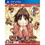 薄桜鬼 遊戯録 隊士達の大宴会 [PSVitaソフト]
