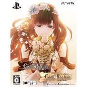 Code：Realize ツインパック [PSVitaソフト]