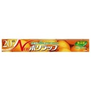 宇部 ニューポリラップ 30cm×20m