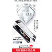 液晶保護ガラス 異素材融合型 ノーマル ブラック [iPhone 7用 4.7インチ フィルム]