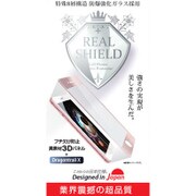 液晶保護ガラス 異素材融合型 ノーマル ローズ [iPhone 7用 4.7インチ フィルム]