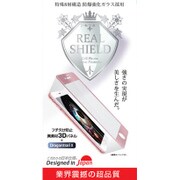 液晶保護ガラス 異素材融合型 ノーマル ローズ [iPhone 7 Plus用 フィルム]