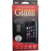 NBGF-IP7-033-CL [iPhone SE（第2世代）/8/7/6s/6用 4.7インチ フィルム ガラスフィルム 0.33mm クリア]