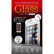 NBGF-IP7-N033-WH [iPhone SE（第2世代）/8/7/6s/6 4.7インチ用 フィルム フルカバーガラスフィルム 0.33mm ホワイト]