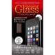 NBGF-IP7-N033-BK [iPhone SE（第2世代）/8/7/6s/6 4.7インチ用 フィルム フルカバーガラスフィルム 0.33mm ブラック]