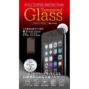 NBGF-IP7-N033-BK [iPhone SE（第2世代）/8/7/6s/6 4.7インチ用 フィルム フルカバーガラスフィルム 0.33mm ブラック]