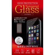 NBGF-IP7P-021-CL [iPhone 7 Plus用 フィルム ガラスフィルム 0.21mm クリア]
