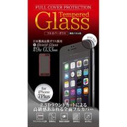 NBGF-IP7P-N033-BK [iPhone 7 Plus用 フィルム フルカバーガラスフィルム 0.33mm ブラック]