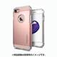 iPhone 7用 4.7インチ ケース Tough Armor Rose Gold