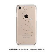 Papillonエンジェルティアーズ [iPhone 7用 4.7インチ]
